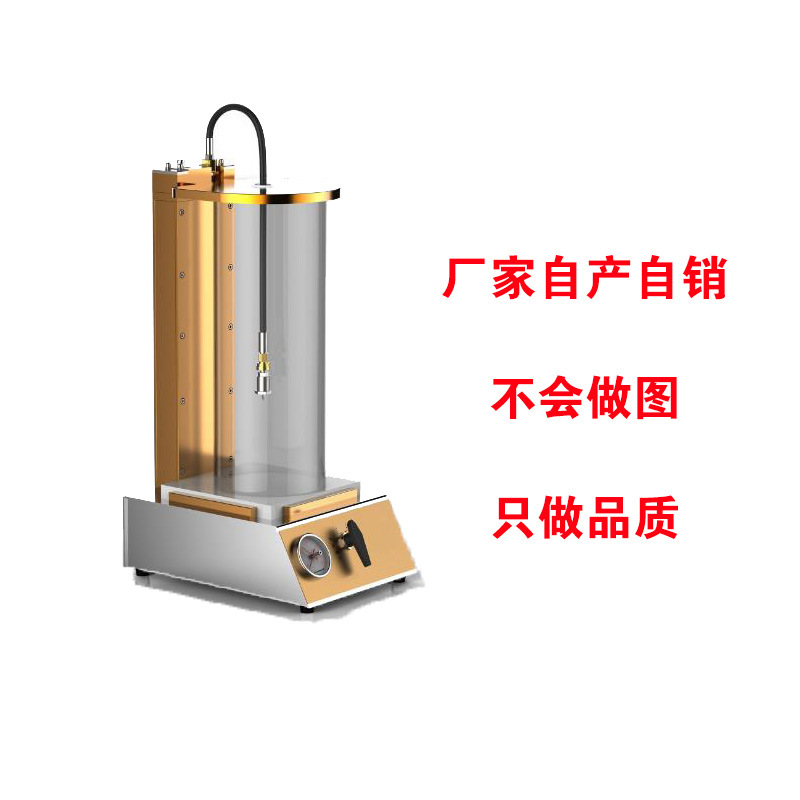 检测仪瓶盖密封强度测试仪防盗瓶脱盖性试验GB/T178762010精准