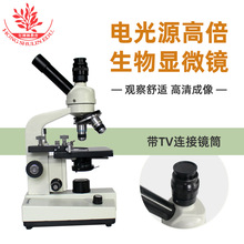 W늹Դ߱ɼb@ʾTV@΢R