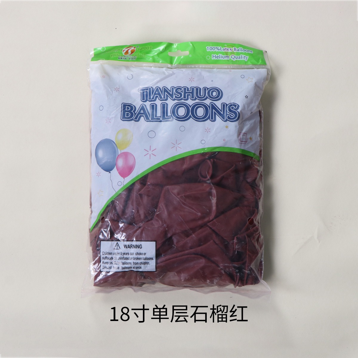 Globo de látex 5 pulgadas 10 pulgadas 12 pulgadas 18 pulgadas venta al por mayor transfronteriza decoración de fiestas decoración de escenas decoración de globos redondos