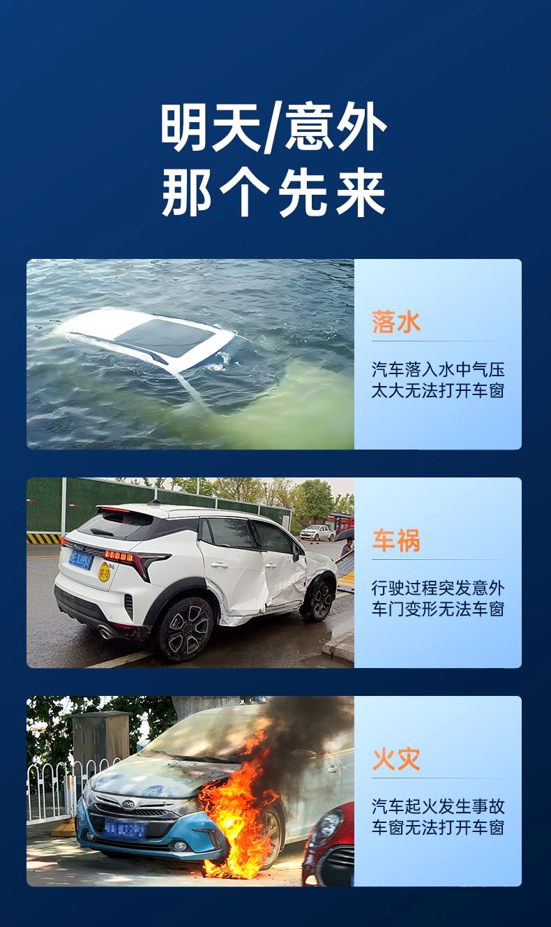 Temporary Car Parking Number Plate, Hidden In-Car Aluminum Alloy Phone Number Plate, Portable and Concealable