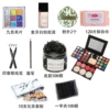 Set, 39 colors, 10 pieces