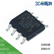 AT24C128N EEPROM 存储器IC 128Kb I?C 1 MHz 550 ns 8-SOIC封装