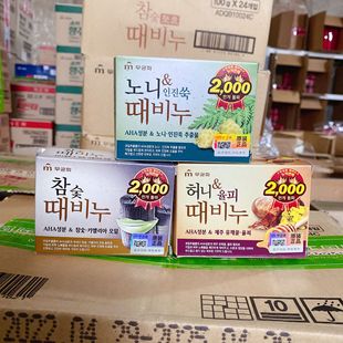 �n��һ���Q��ʏ����ȥ����o誻�ϴĘ���������ľ̿����Ƥ�Z����