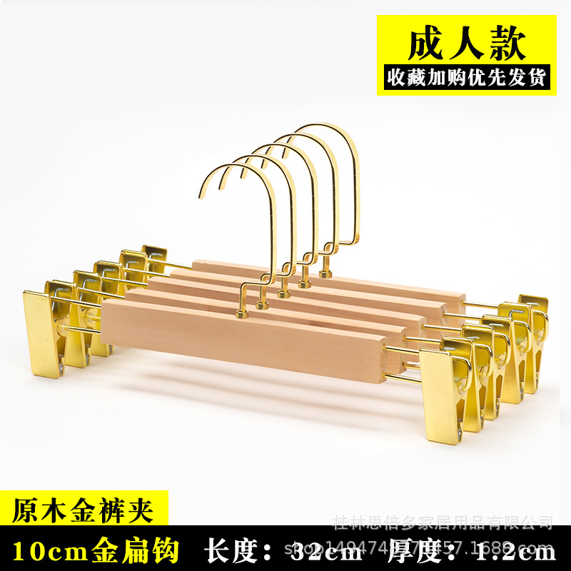 详情图片_12.jpg