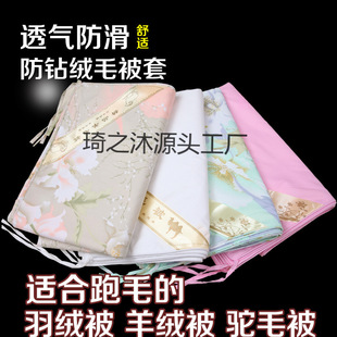 荽që׷qܽqëëëëܶȃđ