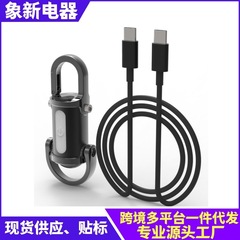 新款大功率LED钥匙扣灯充电迷你COB强光手电筒口袋随身泛光灯便携