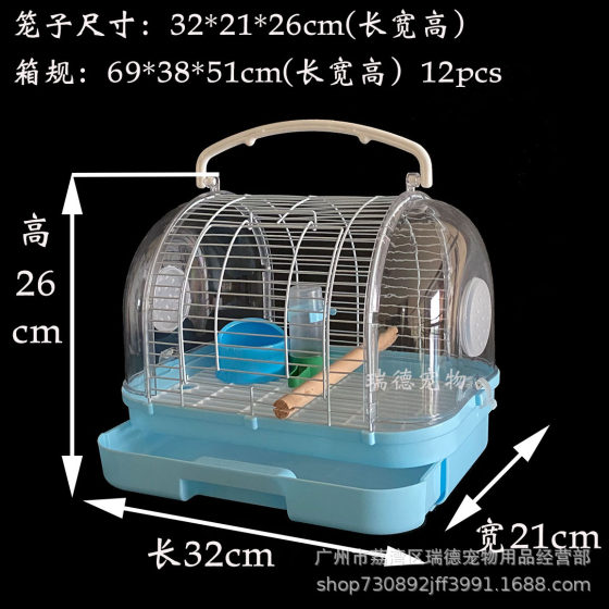 Parrot Outing Cage, Transparent Bird Cage, Viewing Panoramic Satchel Cage, Acrylic Bird Cage, Take-out Breeding Cage