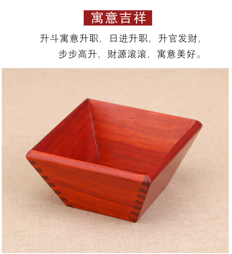 詳情 (25).jpg