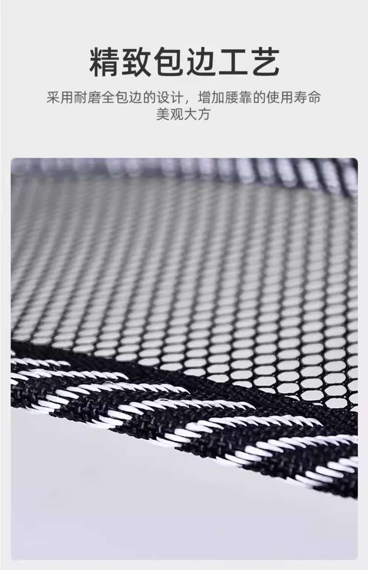 Summer Car Seat Ice Silk Lumbar Support Breathable Waist Cushion Car Backrest Pad Small Leather Massage Cushion Office Backrest