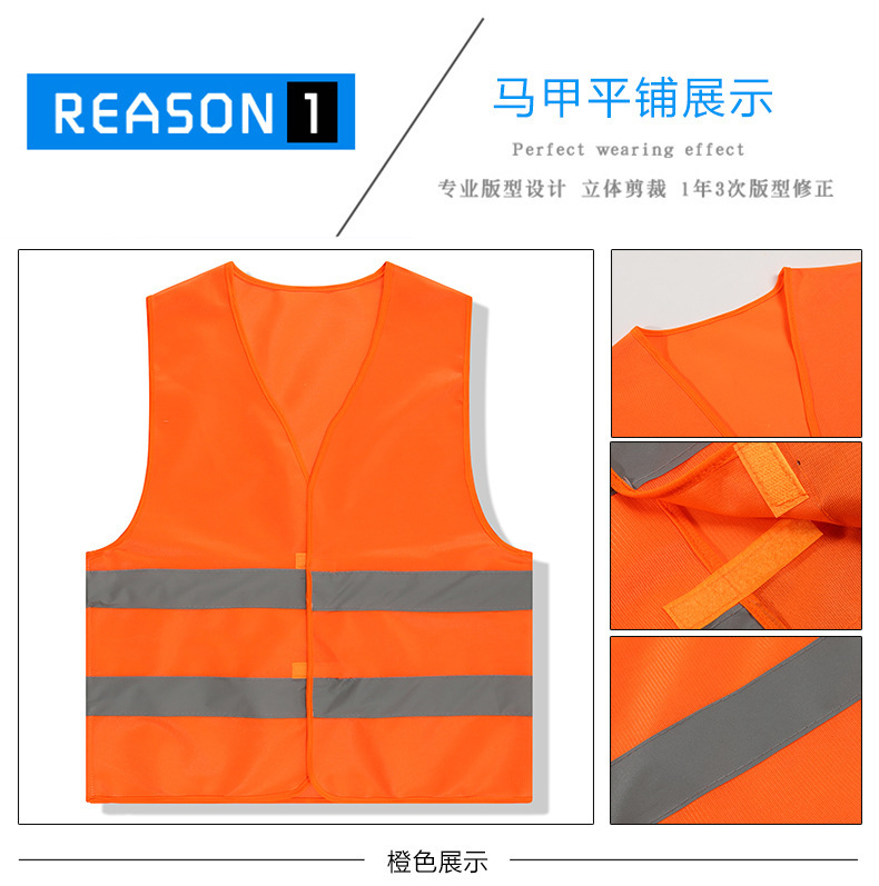 Chaleco reflectante chaleco reflectante de conducción de tráfico ropa de seguridad inspección anual de automóviles ropa reflectante de repuesto ropa fluorescente luminosa