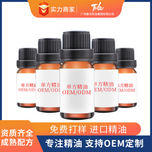 �M��spa�����沿���� ���ֲ�＃���ʹ����S oem�N��õ�尴Ħ����