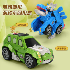 New Electric Dinosaur Transforming Car with Music and Lights, Swivel Wheels, Automatic Transforming Dinosaur Off-Road Car for Children