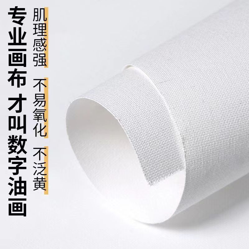 微信图片_2022092818464844