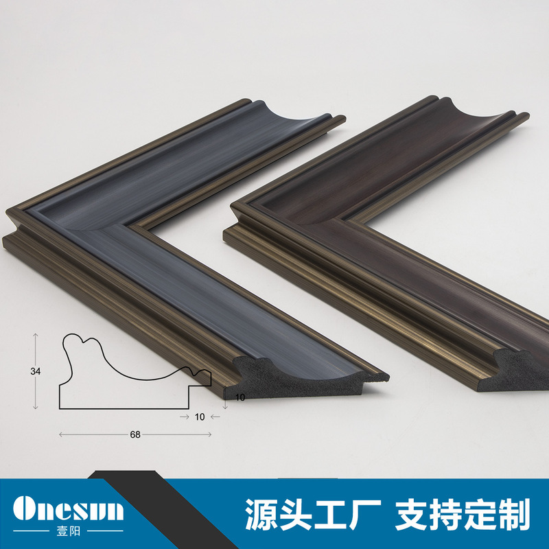 European Style Luxury Classical Oil Painting Frame Line American Style Light Luxury Decorative Painting Line Retro Frame Line Machinable Now