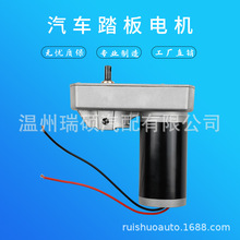 RP-785615 �m���ͨ�÷�܇��sʽ��܉늙C