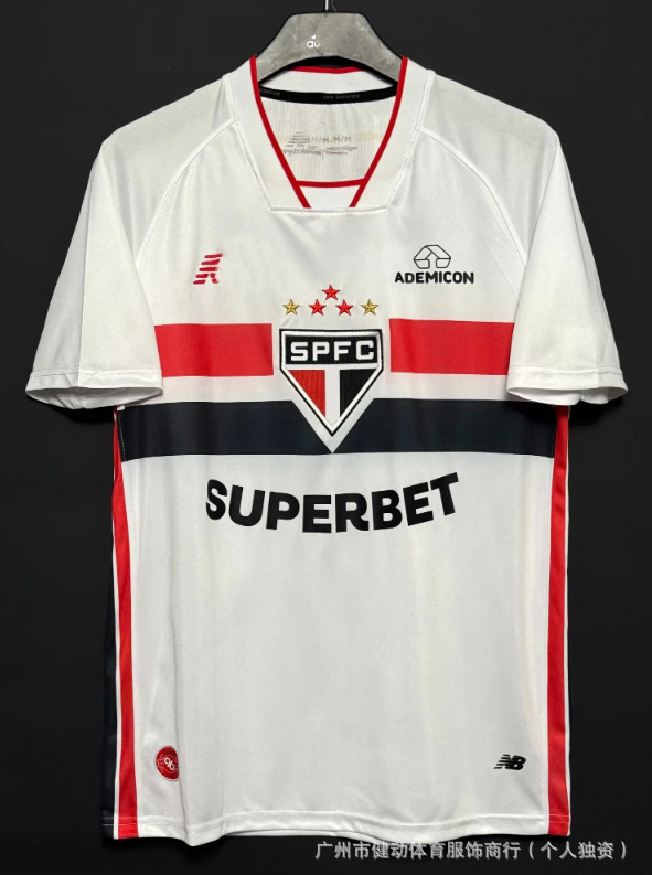 2627 temporada de camiseta de fútbol de mangas cortas Manchester United París Barcelona camiseta de la Copa del Mundo fans edición en stock exclusivo image 23