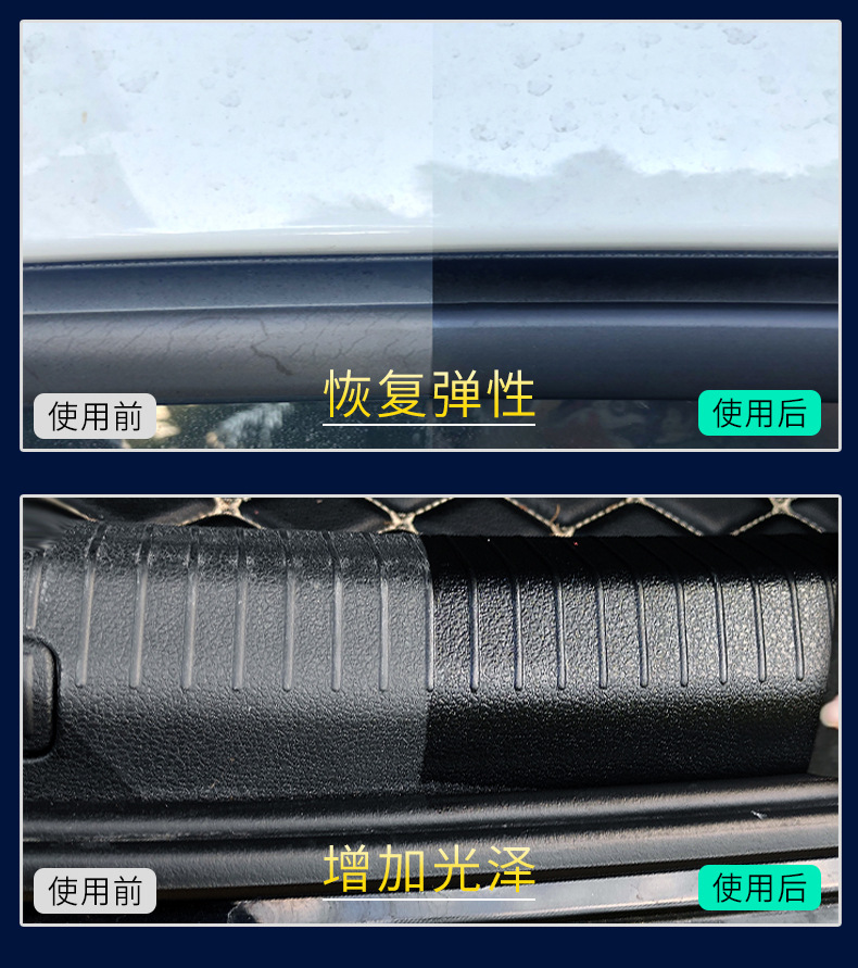 详情图片_05.jpg