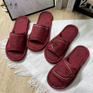 ������޽Y��ϲ��Ь�tɫ�҃ȾӼҲ�ˇ�ֹ���H��һ���Ӻ�׷���Ь