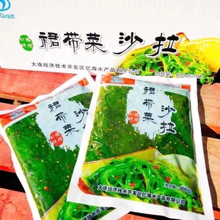 �|������ȹ����ɳ�������z����ɳ��400g���b���˰���������l�