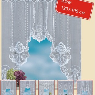 European and American C- type Warp Knitted Lace Knitted Coffee Curtain Kitchen Curtain Cabinet Curtain Lace Curtain Half Curtain Small Curtain