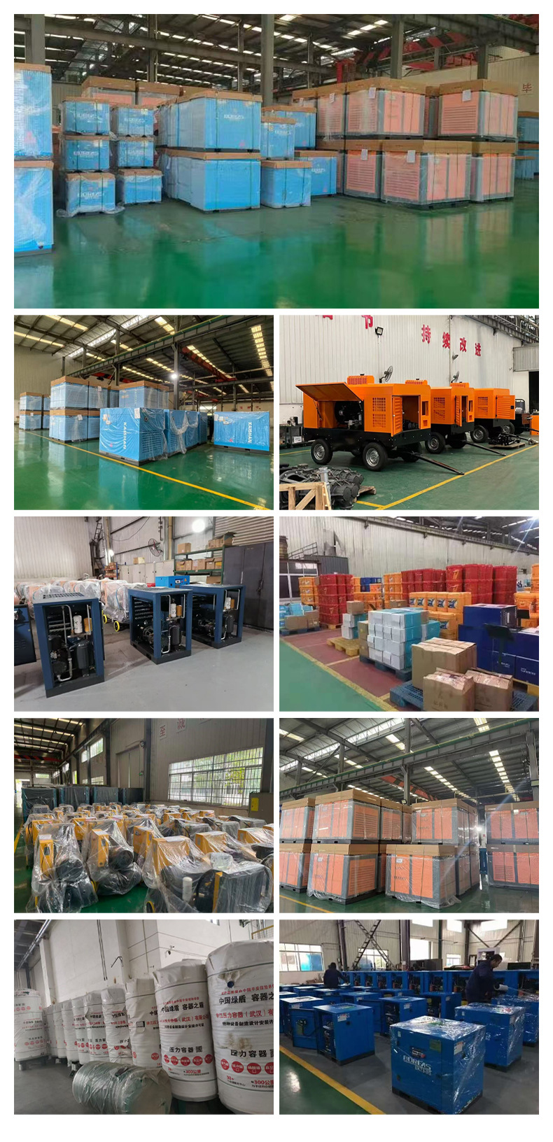 Oil-lubricated piston air compressor, industrial high-pressure air compressor, mobile air pump for auto repair and painting manufacturer