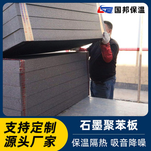 ʯī�۱�����ĭ���⠝���ظ�������ȼ���ذ���ϩʯī��S�����l