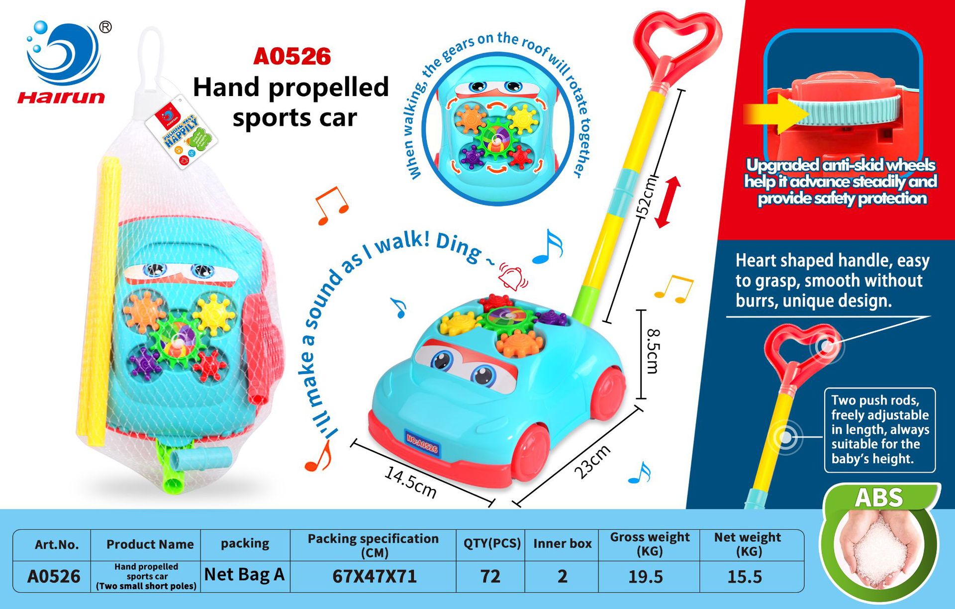 핸드 푸시 스포츠카 2섹션 짧은 폴