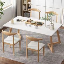 现代简约功餐桌夫套装泡茶桌茶桌椅组合茶桌办公家用茶台长方形桌