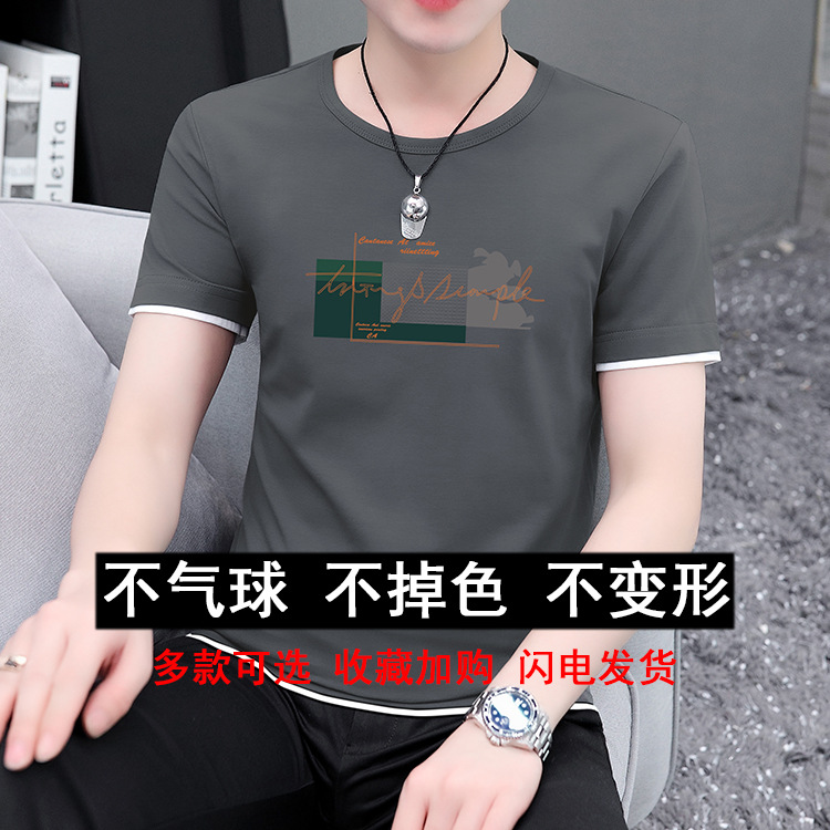 i2uUjf6mxdTrdS49SAR8xJqRM0e9Eb/No8OC