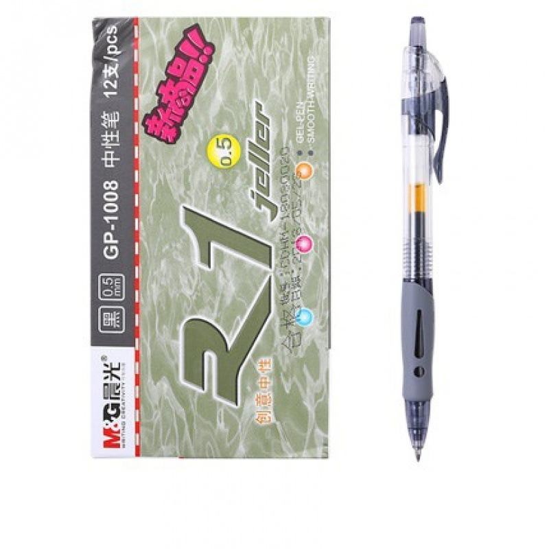 晨光 プッシュ式ゲルインクペン GP-1008 水性ペン 0.5mm ゲルインクペン 署名・筆記用 青黒インク|undefined