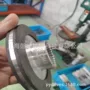 德国力矩电压180vdc制动器