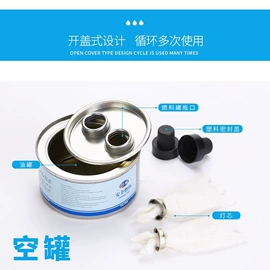 一次性碗碟;一次性餐盒;金属罐