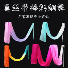 �赸�ʾI����ʎ��h����ͯ�赸�ʾI�L�I���_������ݲʾI��߸