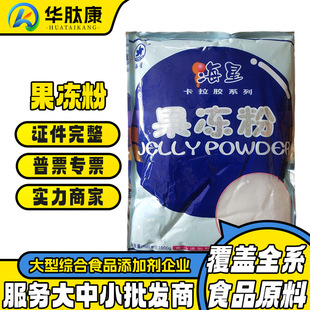 ����ϵ�п����zʳƷ���ӄ��������턩������ܛ�Ƿۻ��ȷ۴̻����z