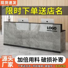 ��̨���y̨ǰ̨���s�F�����b������Ժ��̨���l��Ӵ�̨�̈�����̨