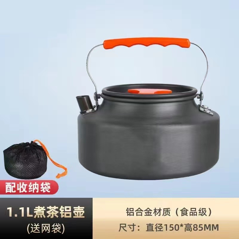Handheld teapot, tea