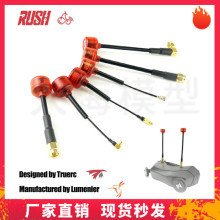 RUSH Cheery����һ���쾀5.8G�������D���l��͟o�˙C���ՙC�쾀