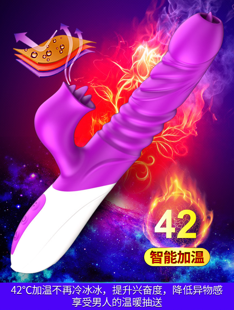 Dương Vật Giả Rung Thụt FOX Có Lưỡi Liếm Rung Thụt Phát Nhiệt dương vật rung thụt fox