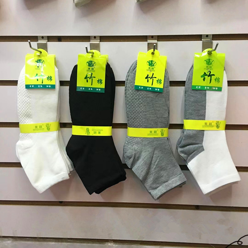 QQ图片20210904124428