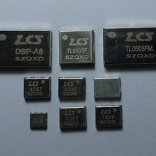 厂家直供LCS756 晶体 振荡器VCO压控晶振(型号：756)