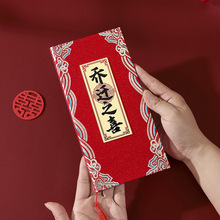 ���Ո�����w֮ϲՈ���¾������ʽ��������ӡϲ����Ո��ϲ����