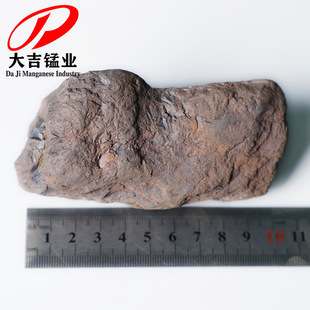 Hunan Manganese Mine Plant Supply Metallurgical Manganese Ore Washing Furnace Manganese Ore Manganese Content 18%-25% Degrees of Granularity 1.0-10cm