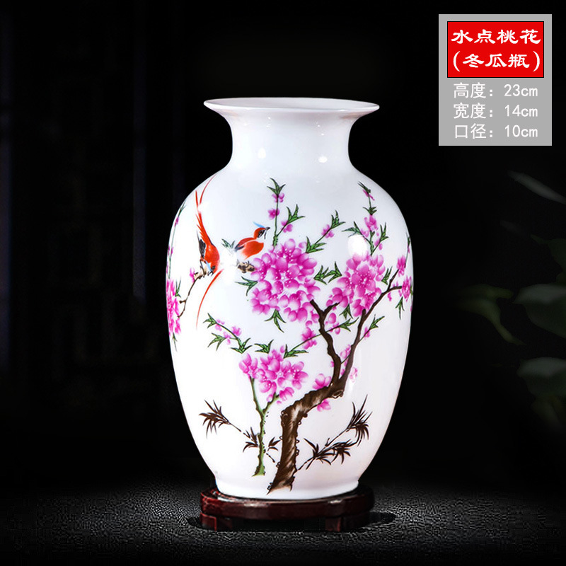 물 포인트 복숭아 꽃 왁스 조롱박 병 + 나무 받침대
