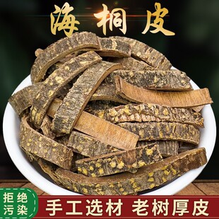 ��ș�� ��ͩƤ �o��̤ ��ꖴ� ��ͩƤ �B���� ͨ�� �S���� 500��