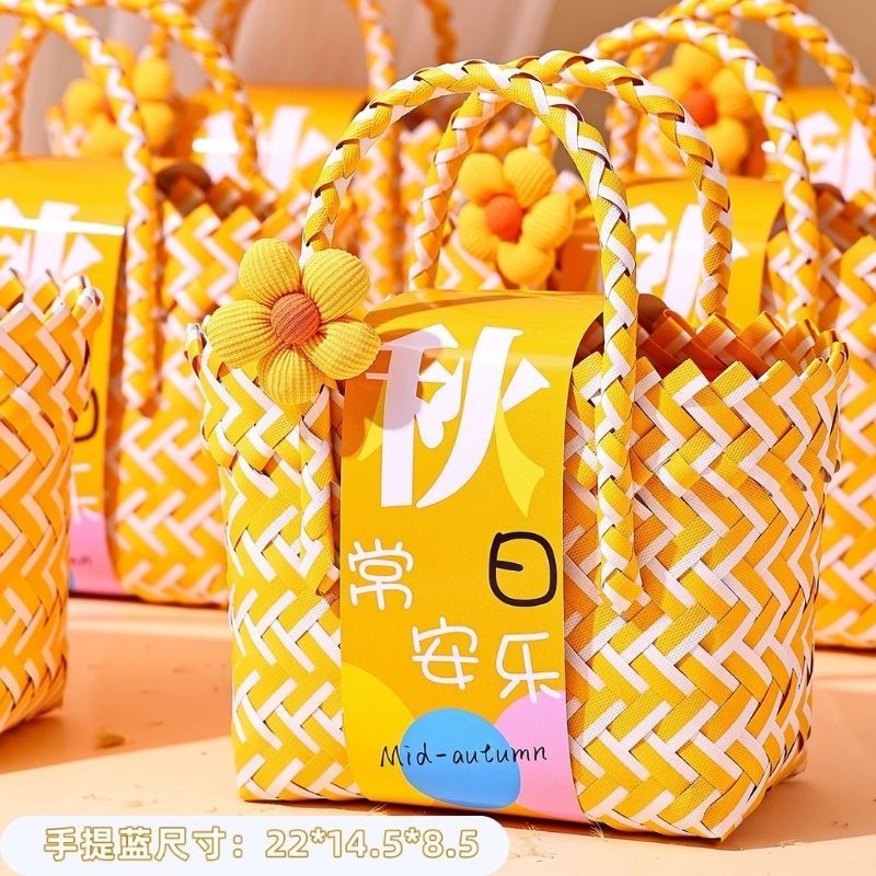 生日礼物员工伴手礼实用公司福利团购中秋节企业礼品送客户高级感|undefined