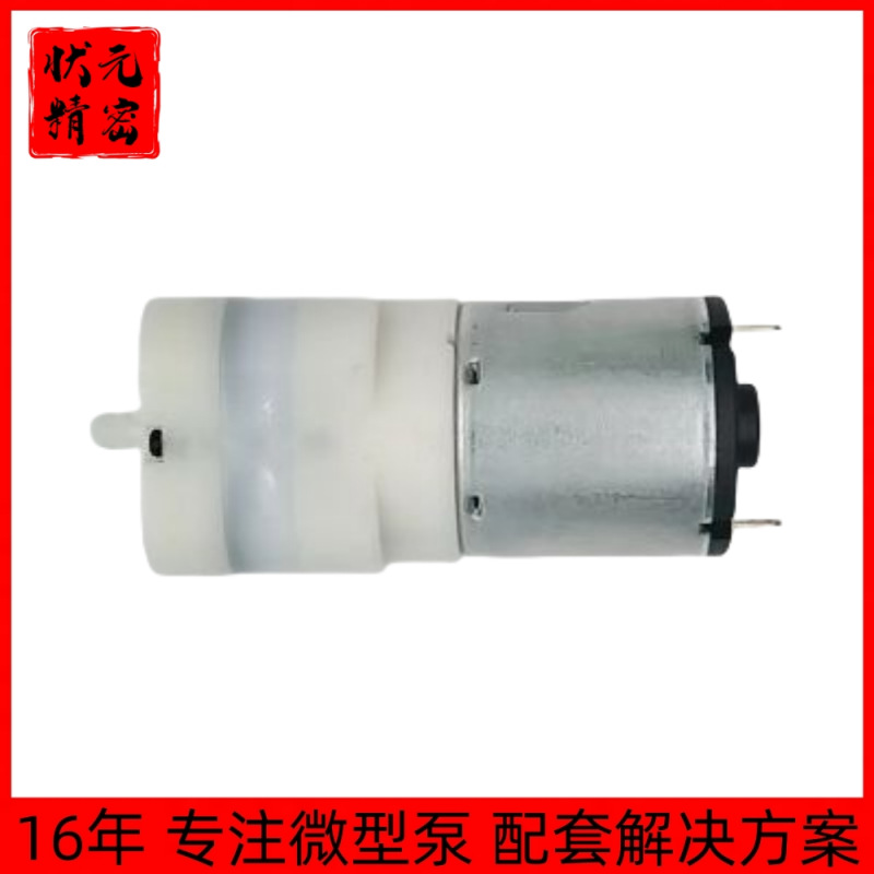 HB-095微型手持注氧仪 雾化器 大压力140KPA油漆喷涂泵 消毒喷雾