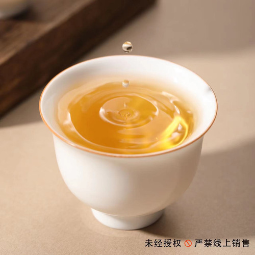 Chenpi White Tea Fuding High Mountain Old White Tea Small Square Pieces Xinhui Old Chenpi Small Tea Biscuits Tea Wholesale 500g