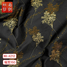 �͹Ž�z����Y��ɫ��ͦ�������ﶬ�r�b�Ứ�W���L����ȹ�b���