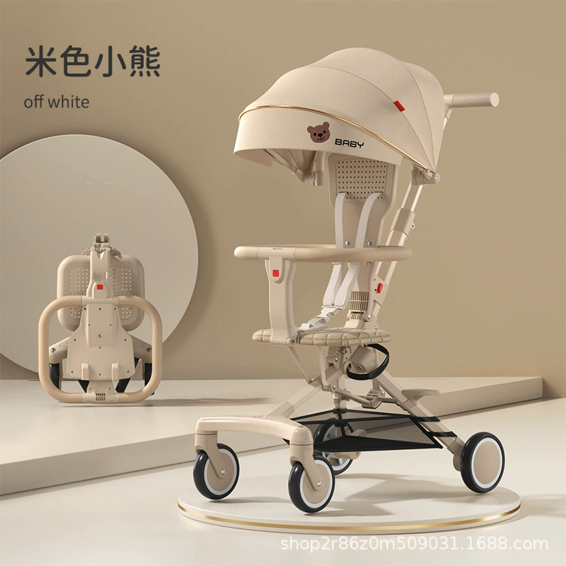Children's trolley to go out, foldable tower, stroller