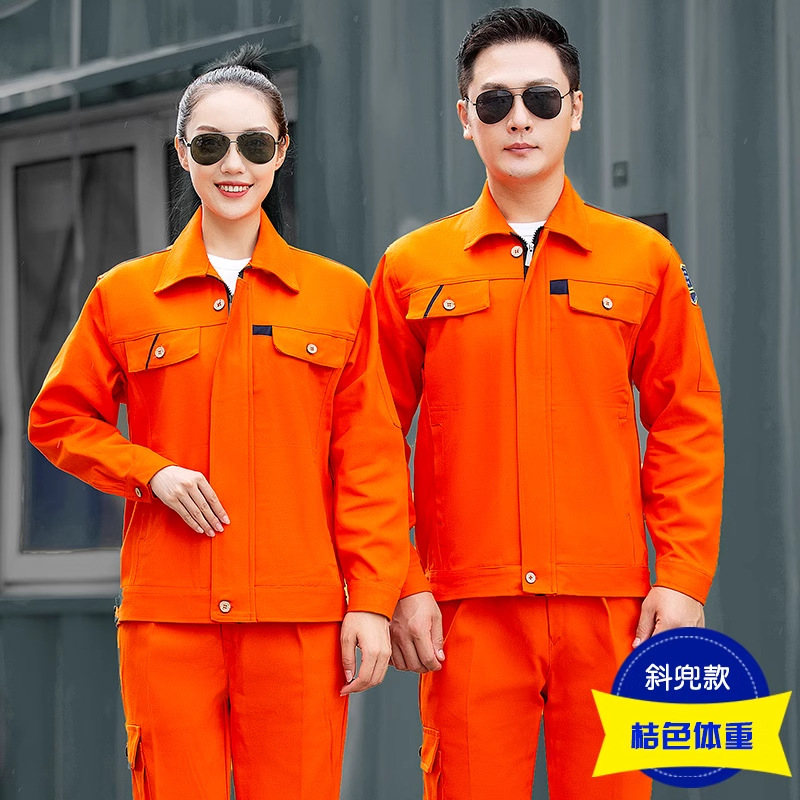 Algodón grueso ignífugo conjunto de ropa de trabajo hombre soldador anti-escaldado ropa de trabajo de alta temperatura fábrica de acero personalizada